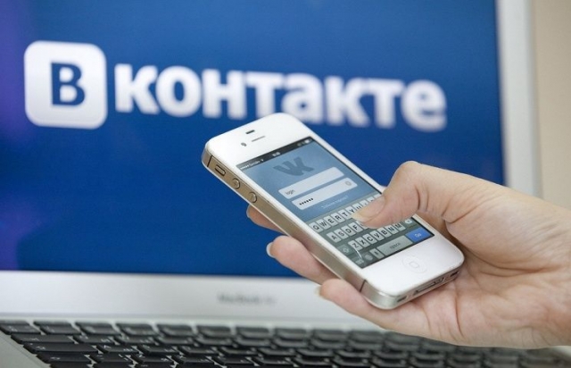 ВКонтакте открывает крупнейшую в истории программу поддержки авторов