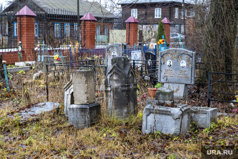 Владимир винничевский жертвы фото