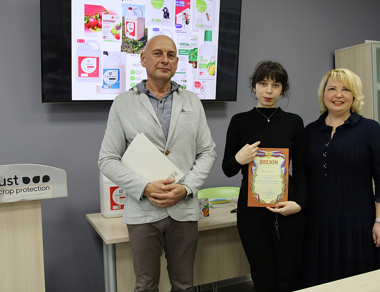 «Агрофейк: диагноз & антидот»