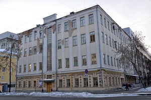 http://culturavrn.ru/Скандал в Екатеринбургском театральном институте потребовал вмешательства Москвы