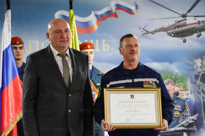 Торжественные мероприятия, посвященные Дню спасателя Российской Федерации