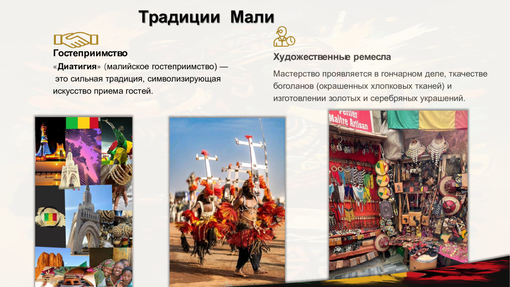 рисунок 7.jpg