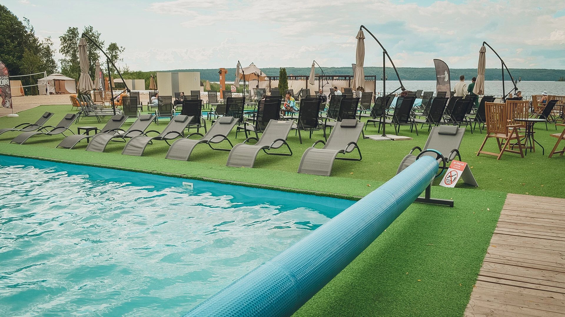 Открытый бассейн