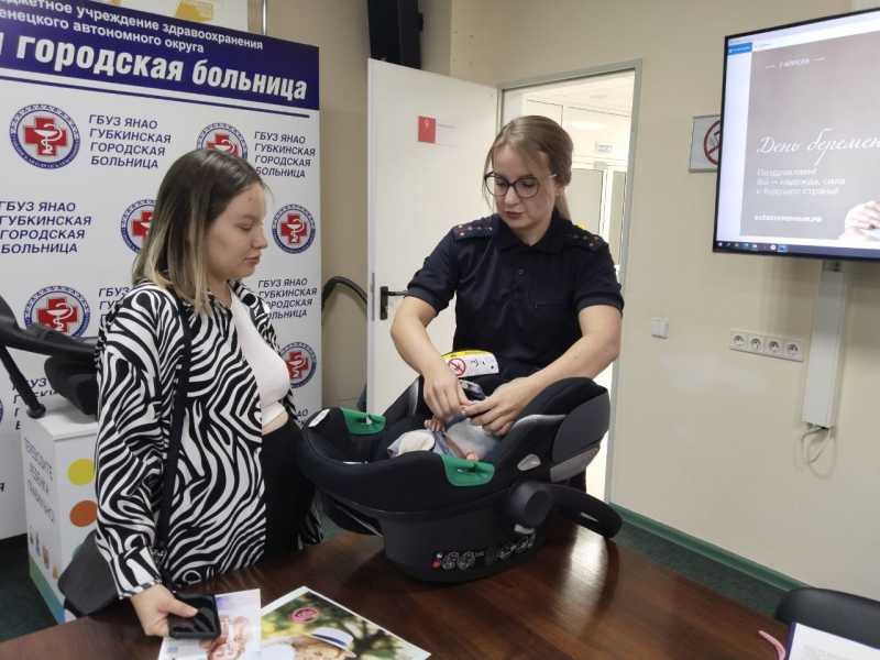 Ко Дню беременных в Губкинской городской больнице провели масштабные мероприятия.