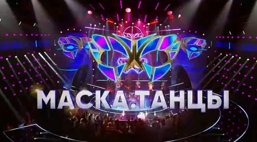 Продюсер Ашуров раскрыл причины провала шоу "Маска. Танцы" на СТС ...