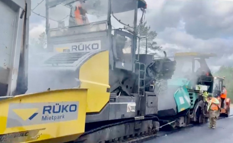 © «Новгородавтодор»