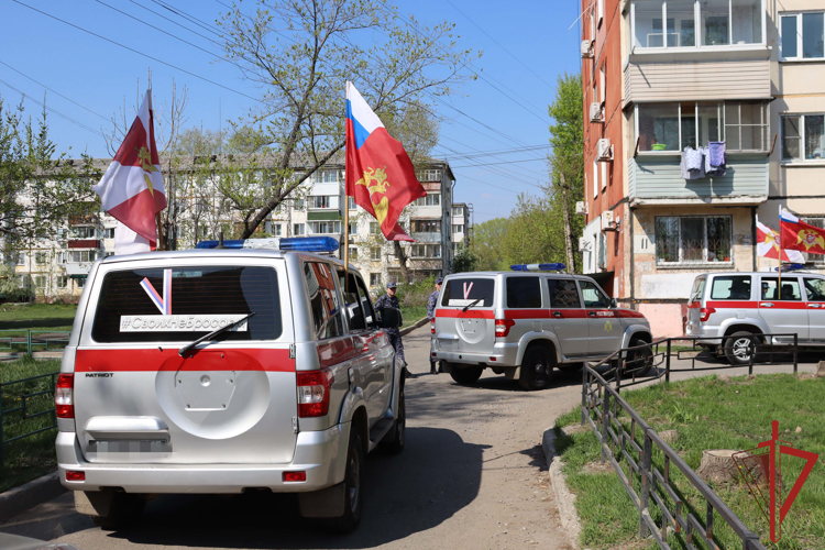 В Хабаровске росгвардейцы присоединились к Всероссийскому автопробегу «Вахта памяти. Сыны Великой Победы»