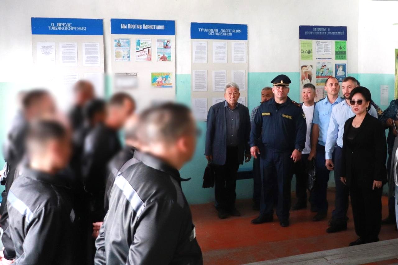 Фото страницы