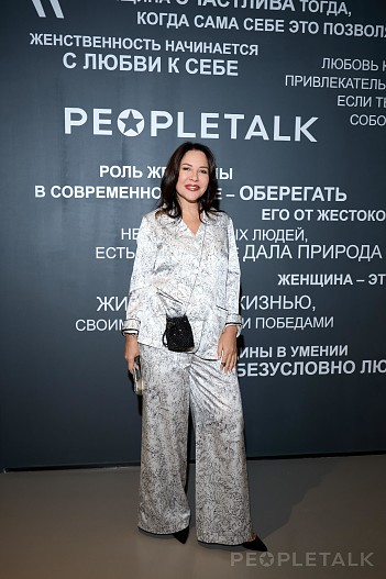 Ирина Чайковская