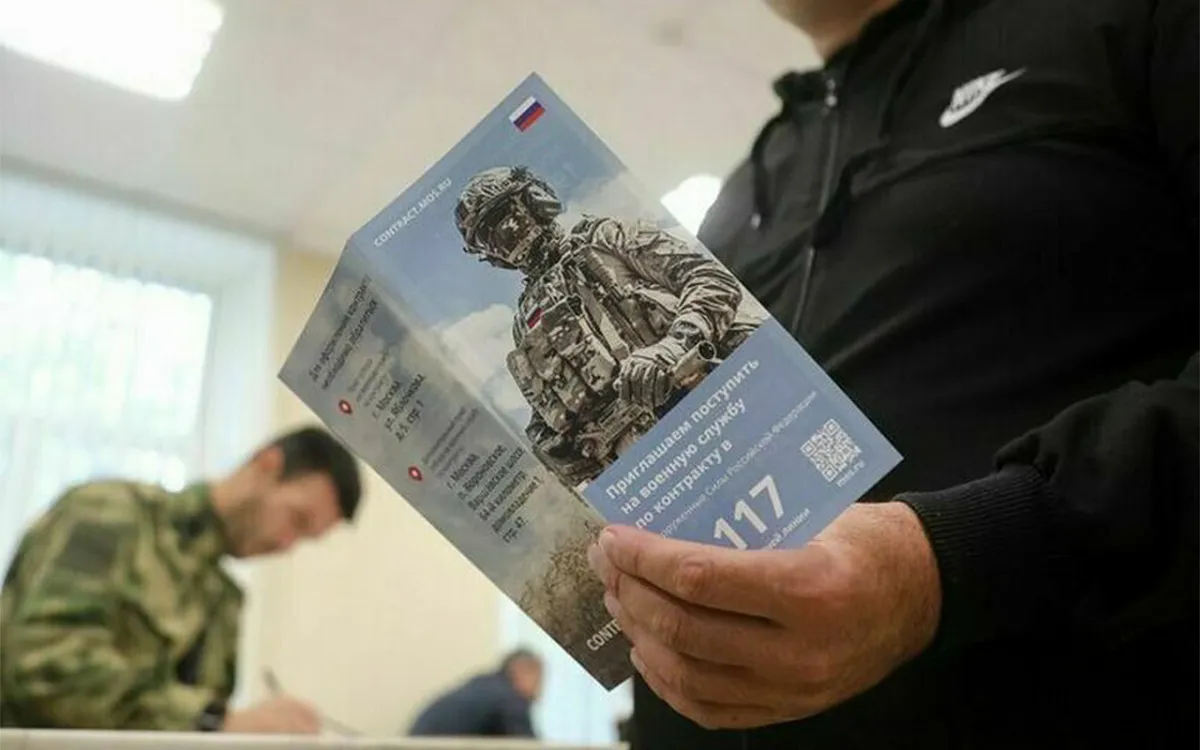 В военкоматах Краснодара можно подписать контракт на прохождение военной службы
