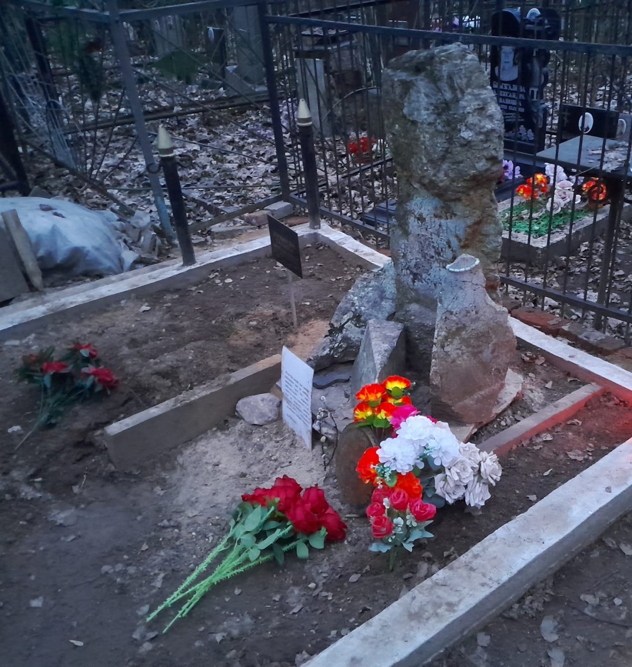 из открытых источников