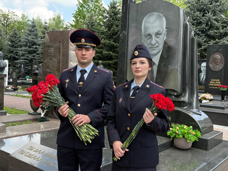 JPG Файл