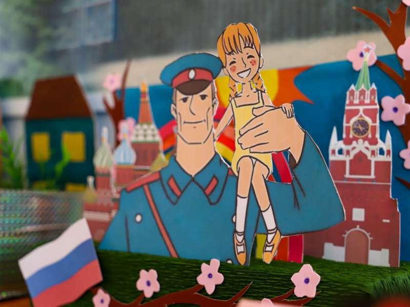 JPG Файл