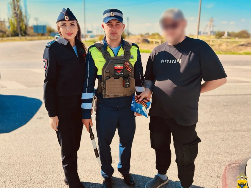 JPG Файл