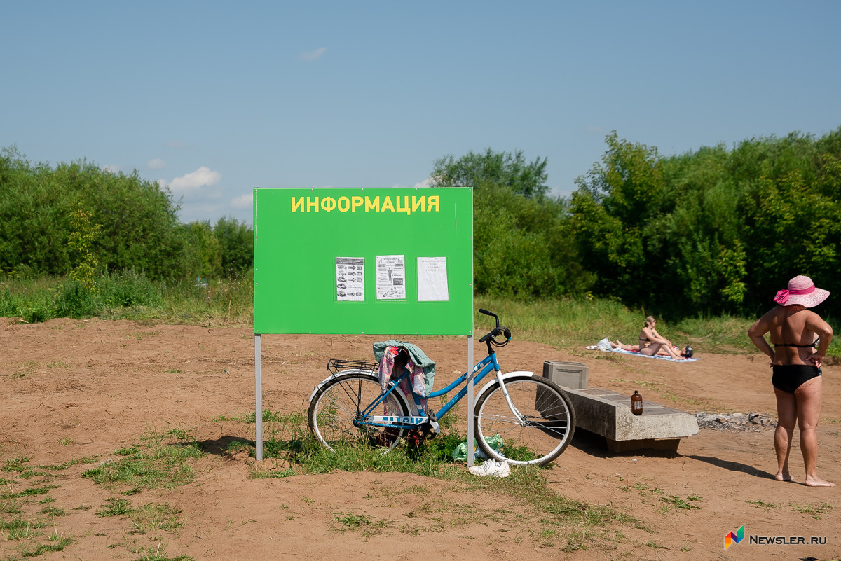 Пагинка киров пляж. Купаться запрещено. Пляж. Пляж Стрижи Киров. Пляж в Нововятске Киров