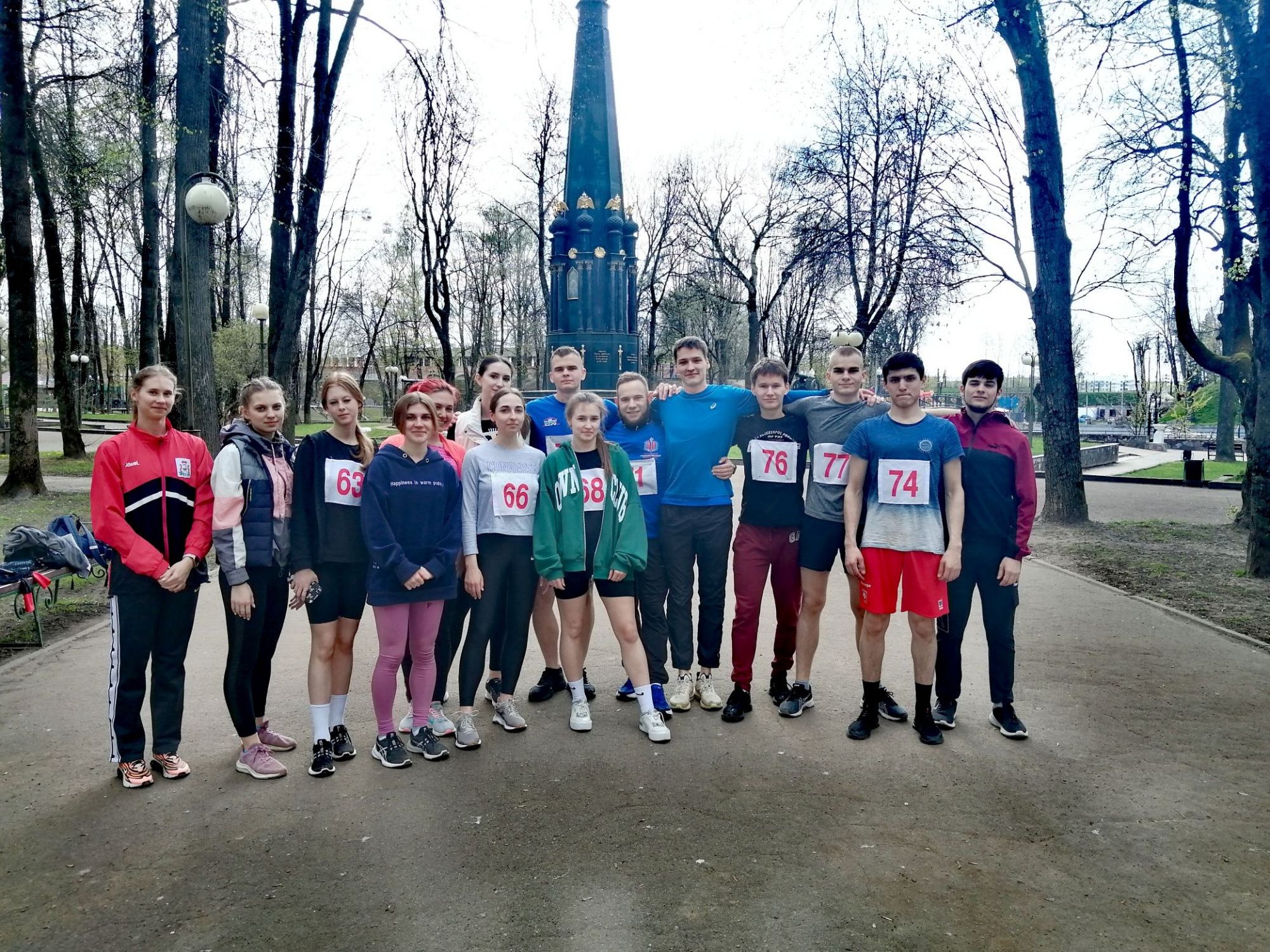 Сайт смоленского университета спорта