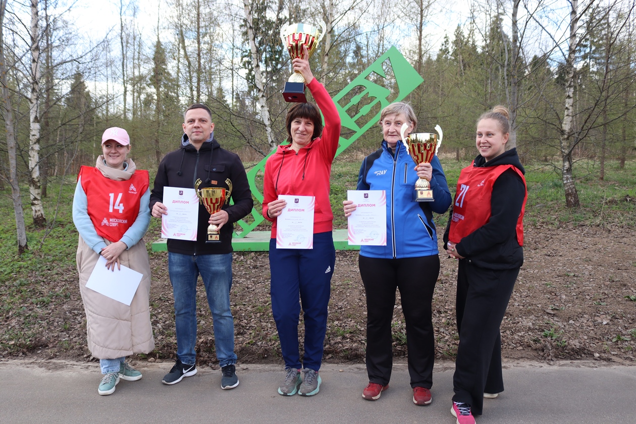 Section mosgorsport ru