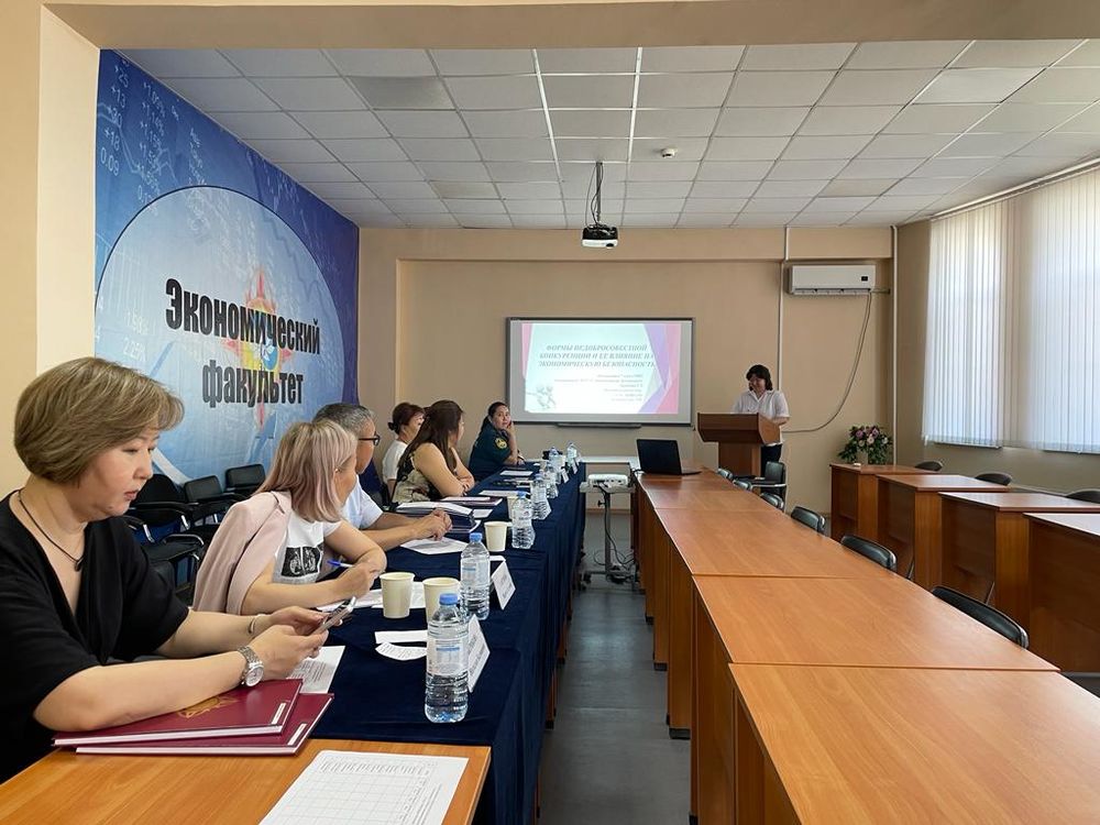 Государственная служба вакансии москва. Аттестационная комиссия картинка. Гос работа. Кафедра картинки. Астана вакансии Госслужба.
