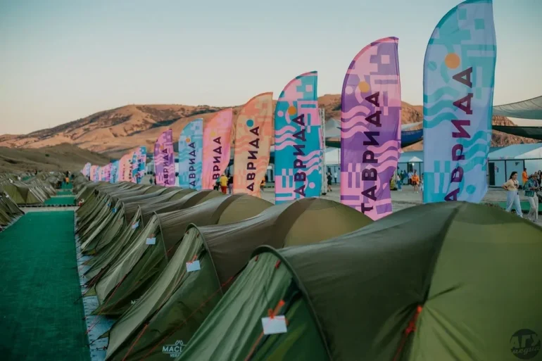 Томская молодежь на фестивале молодого искусства «ТАВРИДА.АРТ» в Крыму