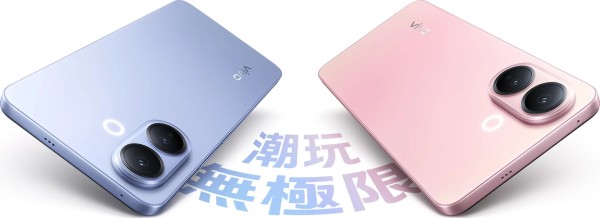 Vivo V60 Lite 5G