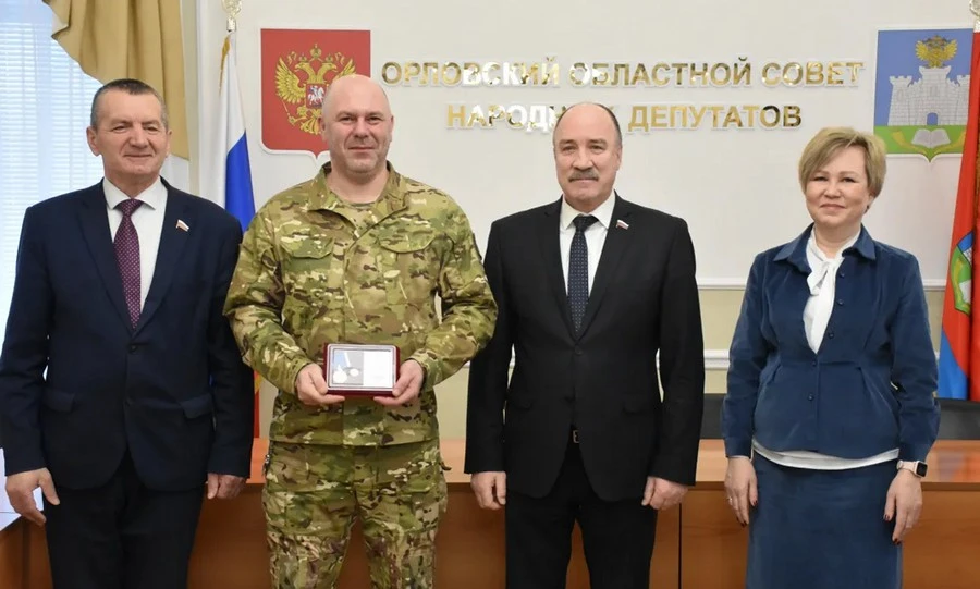 Орловцы получили награды за мужество, самоотверженность и добровольческий труд