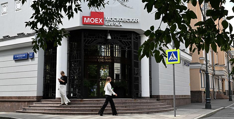 Московская биржа запускает торги новыми криптовалютными фьючерсами