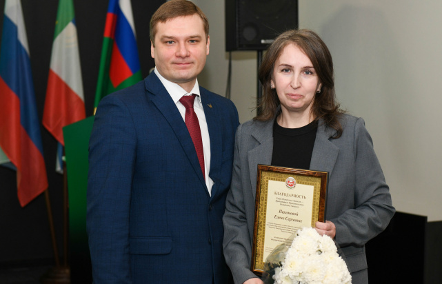 Управлением Минюста России по Республике Хакасия на расширенном оперативном совещании подведены итоги деятельности за 2025 год