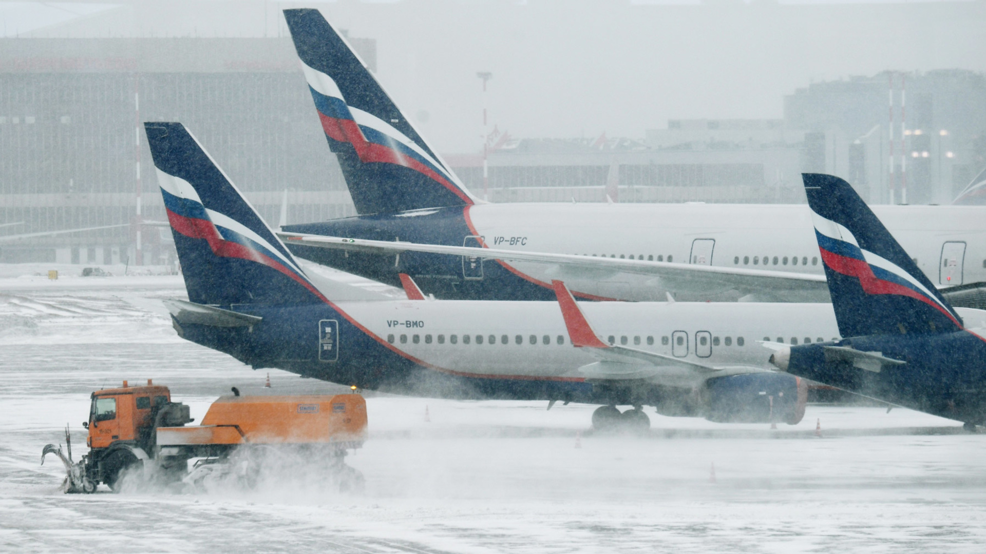 москва шереметьево самолеты