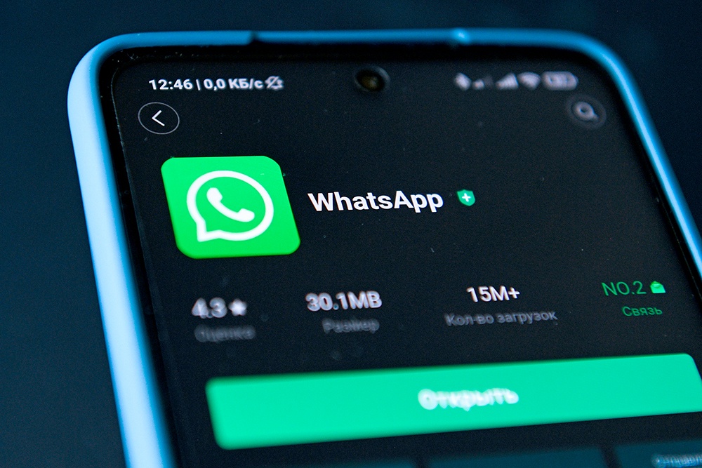 Сообщения в WhatsApp можно будет редактировать в течение 15 минут после отправки