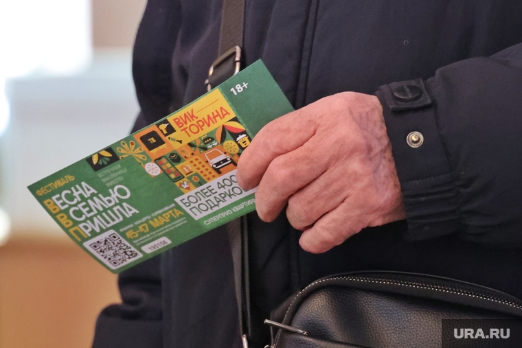 Выборы 2024. День второй. Курган 