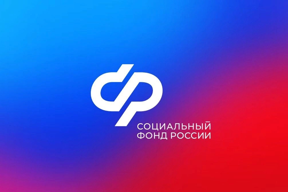 Ежегодную выплату ко Дню Победы получили 32 пензенских ветерана