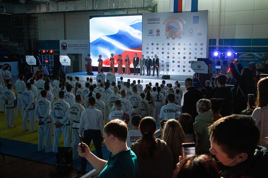 чемпионат искусств 2023