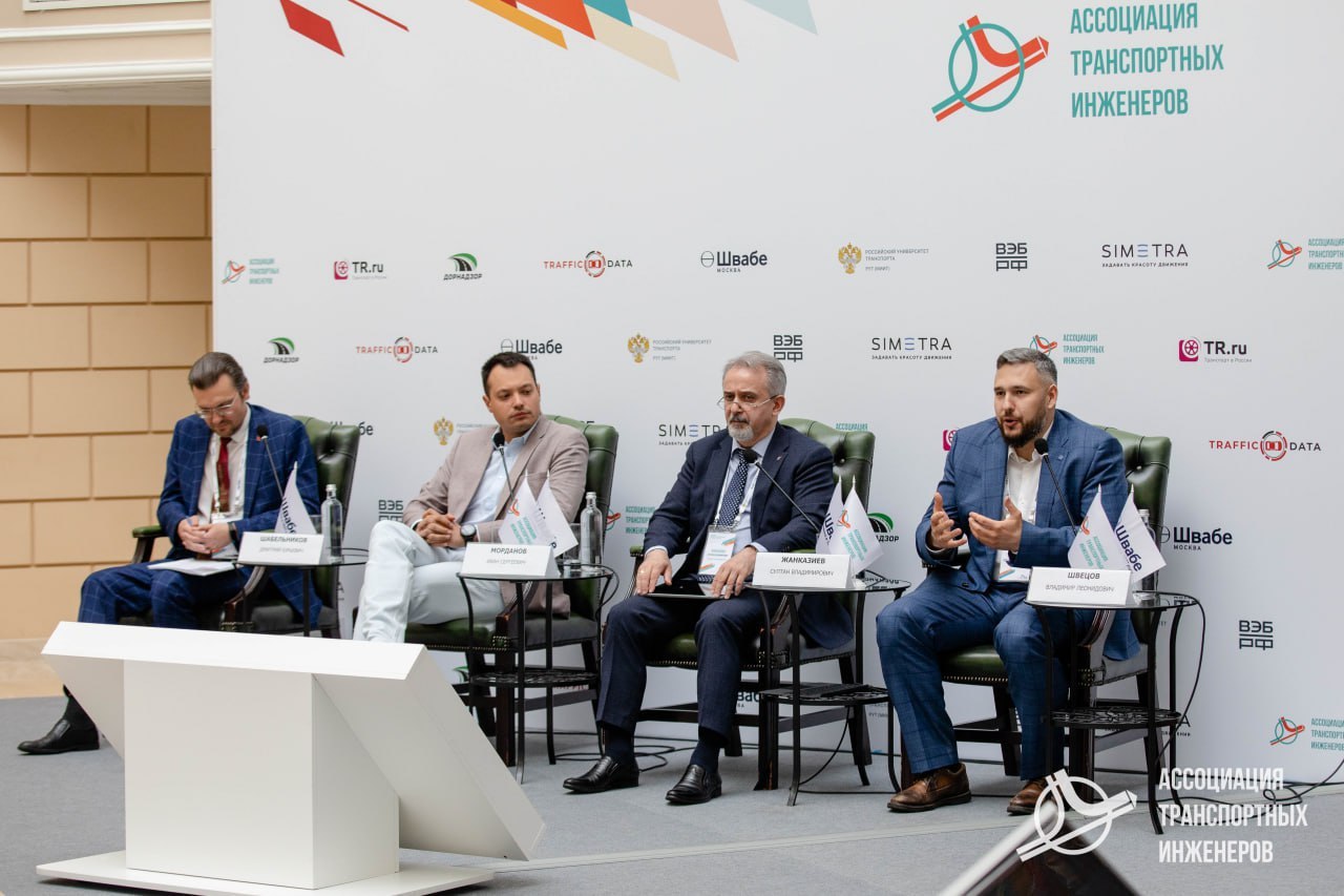 Образовательный форум. Национальная премия умный город энергетика. Инженер года 2022 конкурс. Умный город саратов. Инженеры будущего 2023.