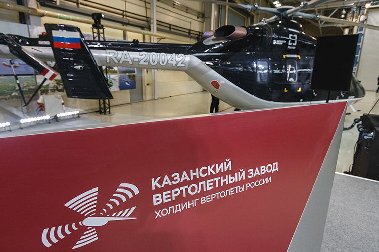 Первый полет «Ансата», состоящего только из российских комплектующих, намечен на начало лета, но главное, что производственный план 2025 года — три «Ансата»