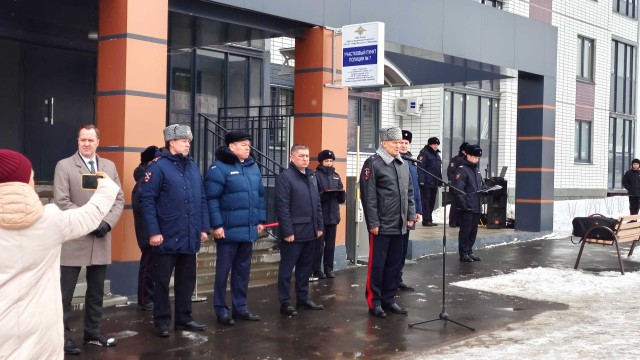 Новый пункт полиции открыли в Чебоксарах