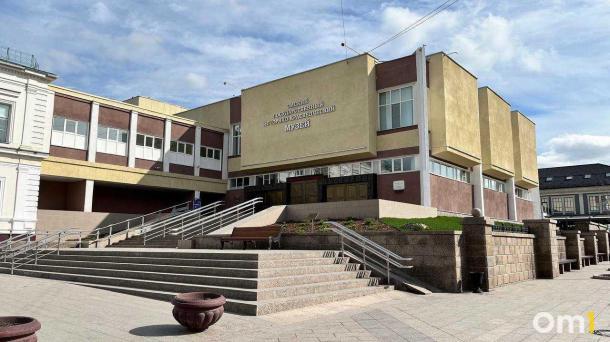 Омск готовится принять большой краеведческий форум