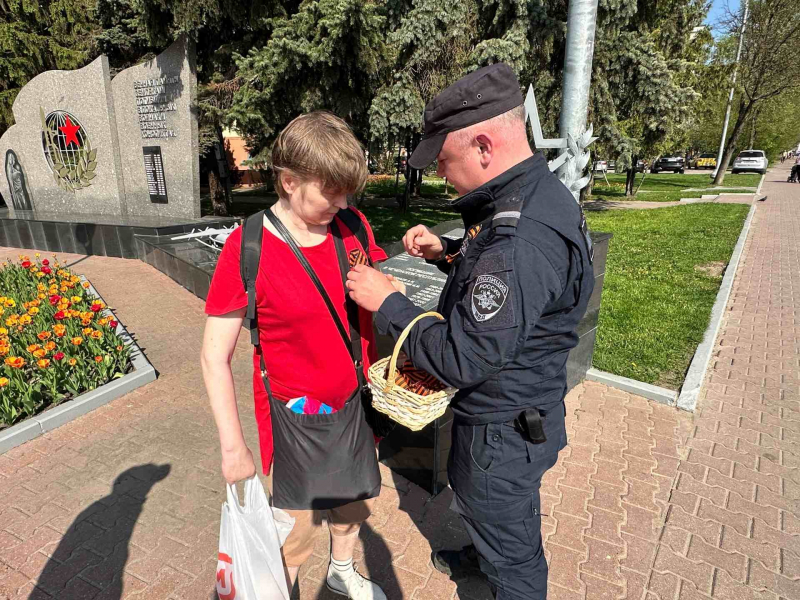 JPG Файл