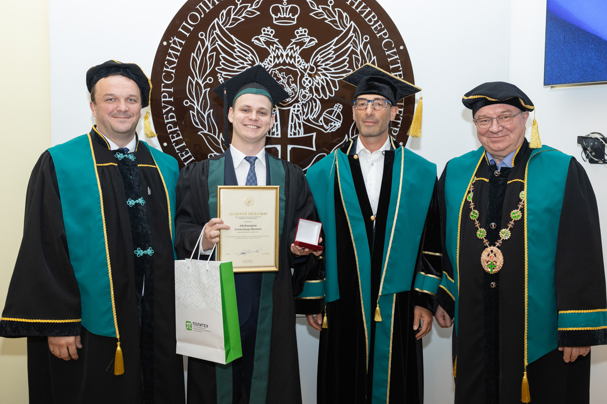 Александр Абубакиров 