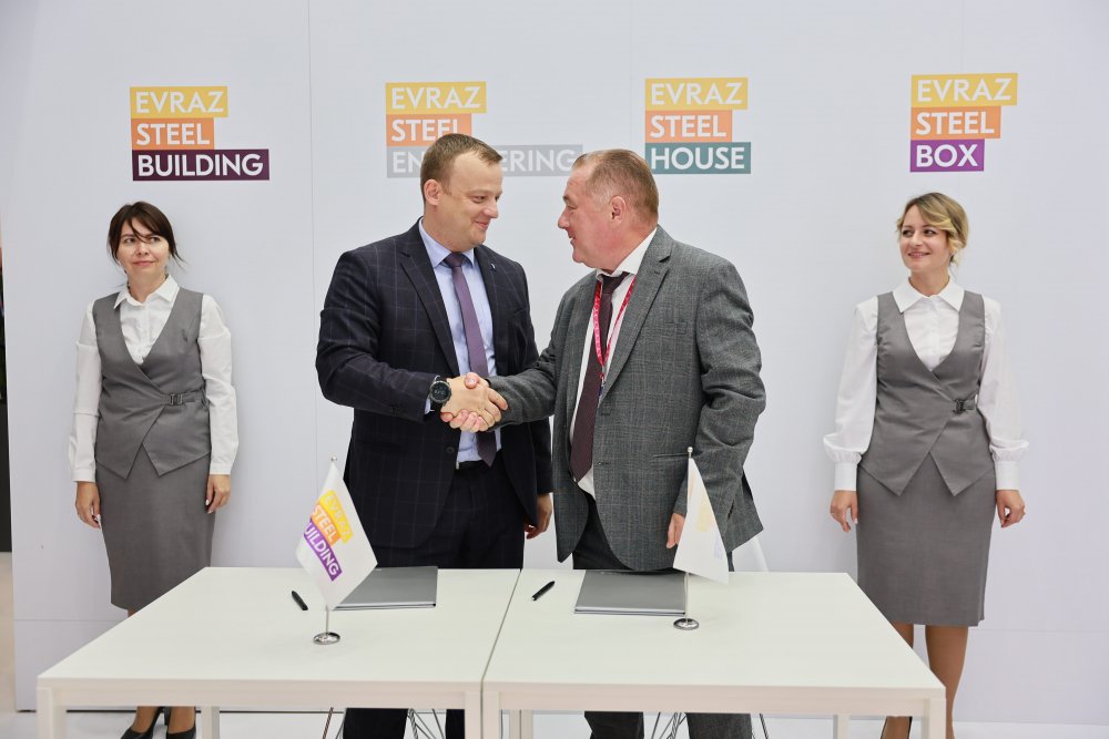 Evraz steel building. Evraz steel box. Евраз стил билдинг. Evraz steel building. Бигборд евраз.