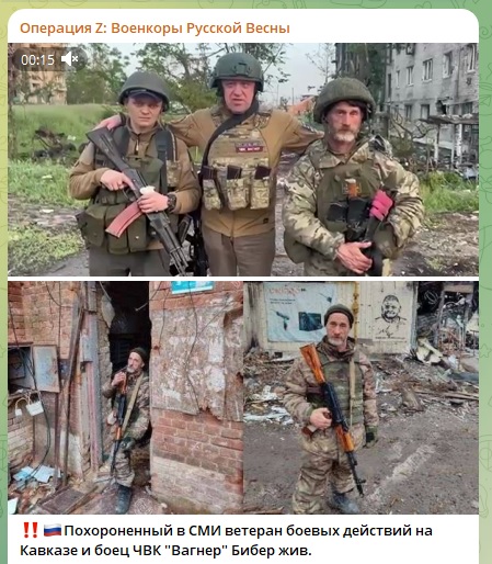 Взятие бахмута чвк. Взятие бахмута чвк. Взятие бахмута чвк. Взятие бахмута чвк. Взятие бахмута чвк.