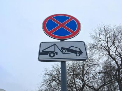 В Саратове улицу Осипова перекроют с 18 по 31 мая