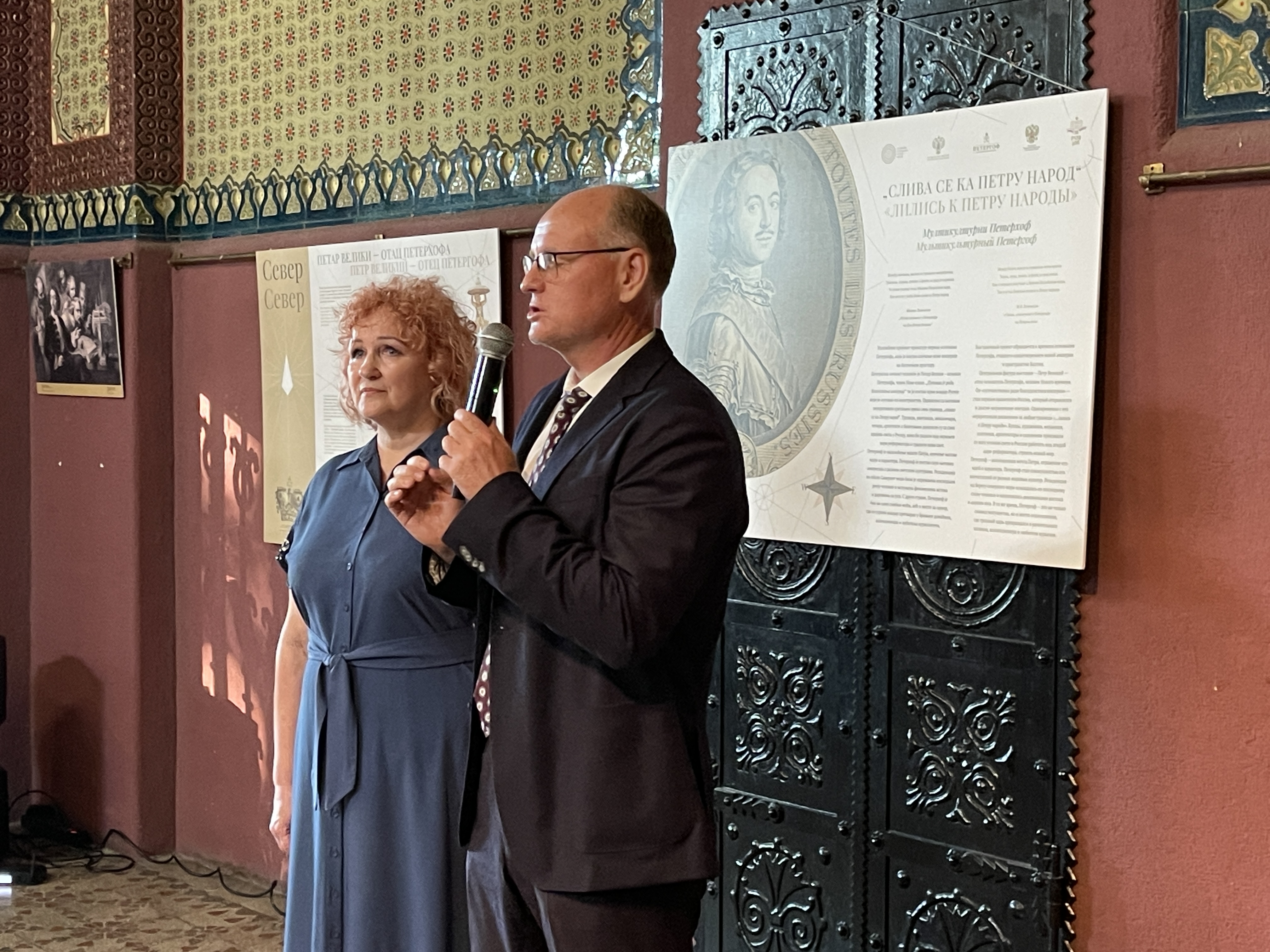 сербия открытие