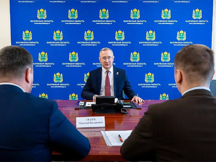 Калужский губернатор встретился с участниками «Школы мэров»