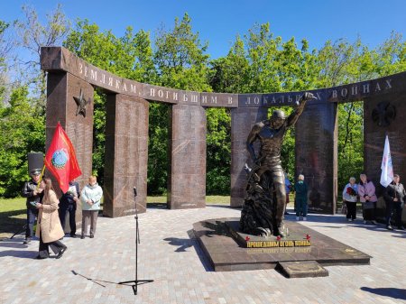 В парке Победы увековечили имена военнослужащих