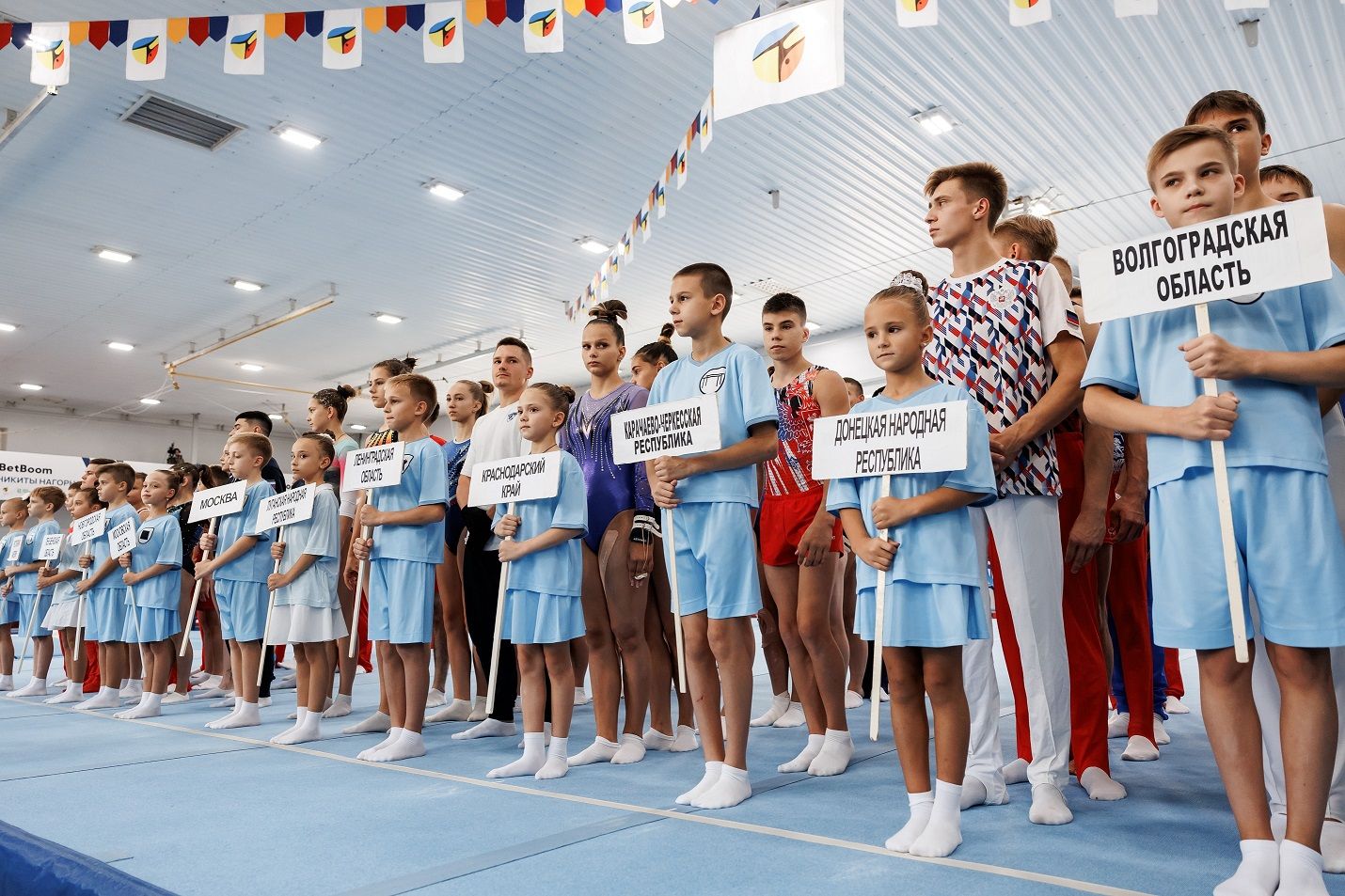 На Дону прошел «Кубок олимпийского чемпиона Никиты Нагорного»