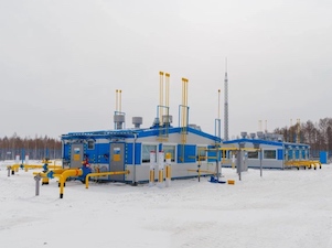 «Газпром» и Хабаровский край подписали программу развития газоснабжения и газификации региона на 2026–2030 годы