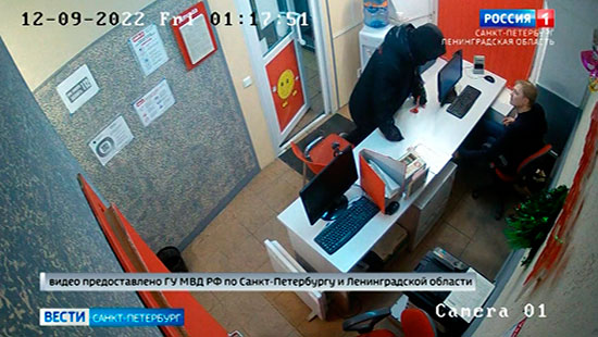 Возбуждены уголовные дела по статьям уголовного кодекса. Обманутая жертва банка банкрота. Особенности предварительного расследования по уголовным делам. Как банки обманывают людей. Обманутая жертва банка банкрота.