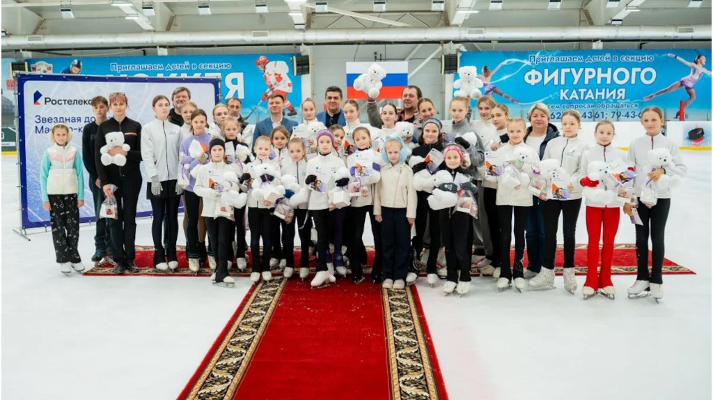«Ростелеком» в третий раз пригласил юных фигуристов на «Звездную дорожку»
