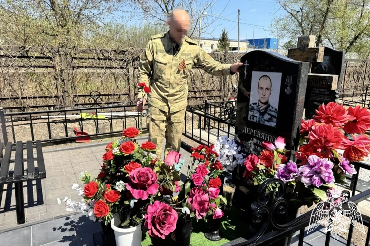 В Липецке почтили память сотрудника ОМОН, погибшего в ходе специальной военной операции