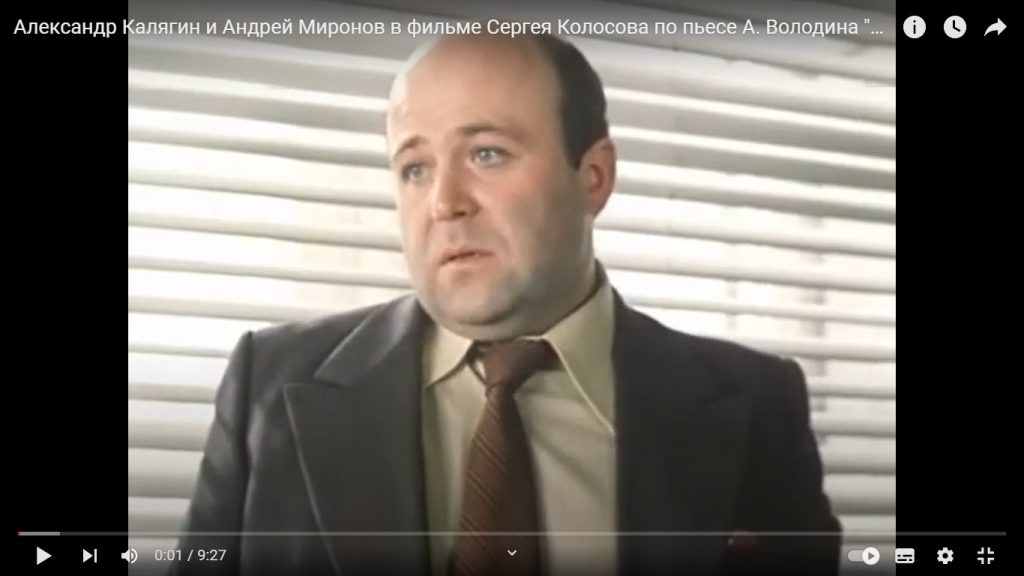 Александр Калягин опроверг слухи о том, что у него есть внебрачная дочь